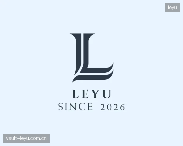关于leyu公司